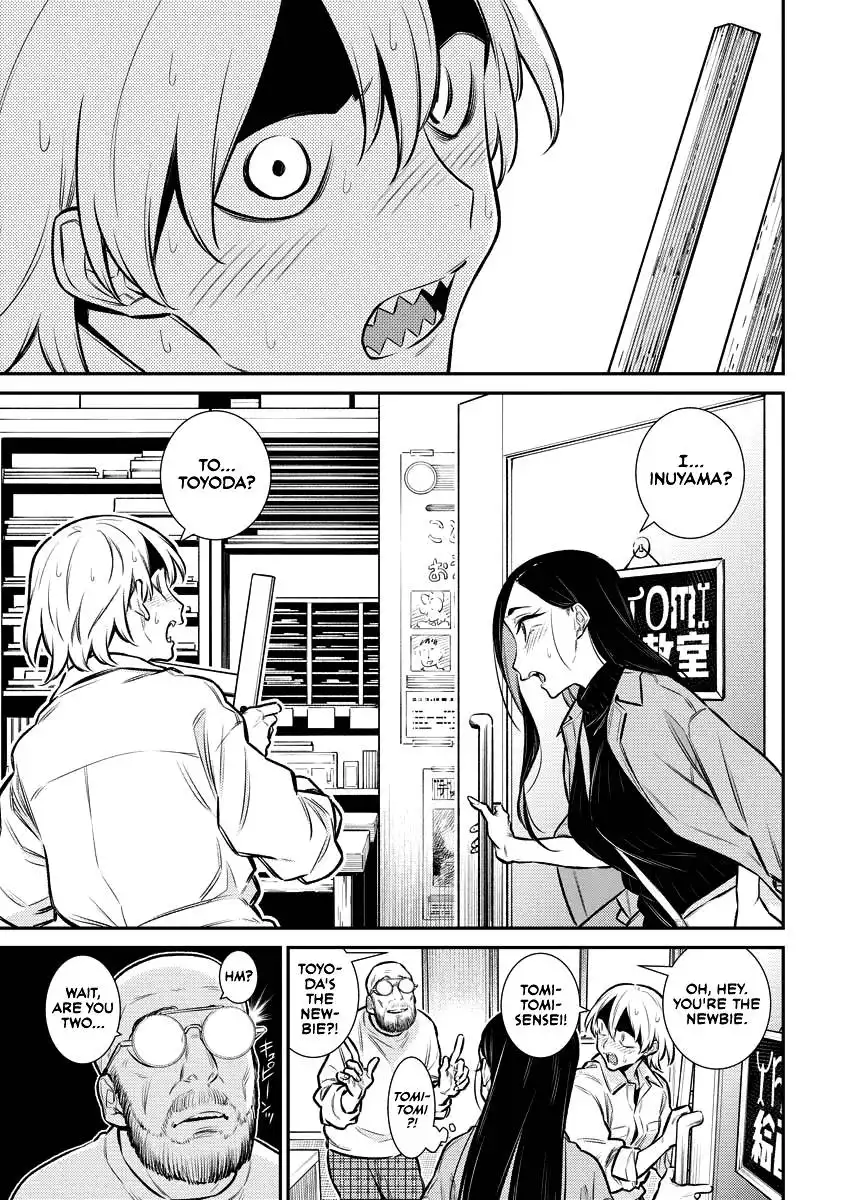 Yancha Gal no Anjo-san Chapter 122 13